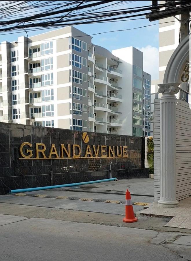 Grand Avenue 1 Bedroom Condo Pattaya ภายนอก รูปภาพ